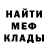 КЕТАМИН VHQ Alekseyy Dovgopolyy