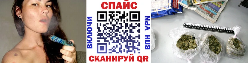 БУТИРАТ оксибутират  сайты даркнета наркотические препараты  Власиха 