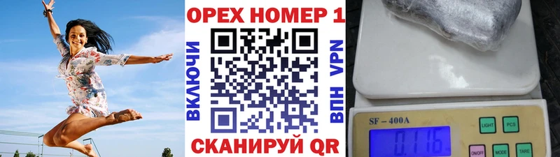 КОКАИН 98%  Власиха 