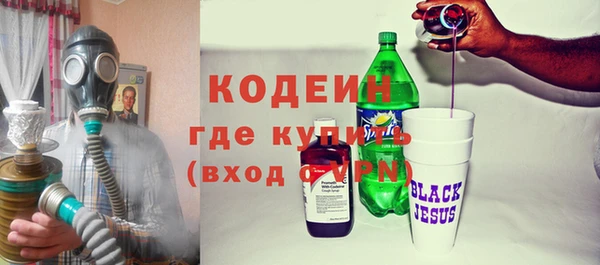 кокс Баксан