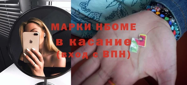 кокс Баксан