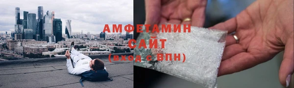 кокс Баксан