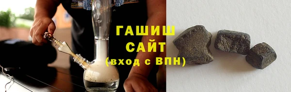 бутик Балахна