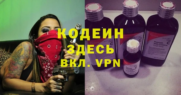 кокс Баксан