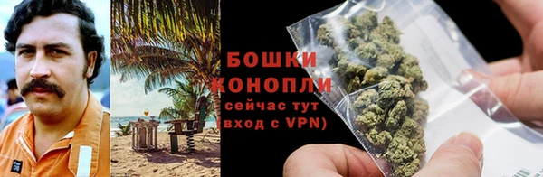 бутик Балахна