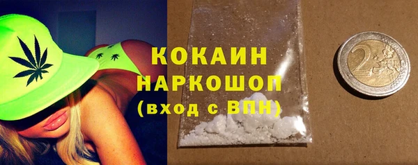 кокс Баксан