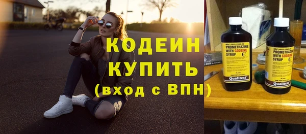кокс Баксан