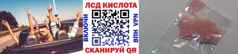 Марки N-bome 1,8мг  мега зеркало  Власиха 